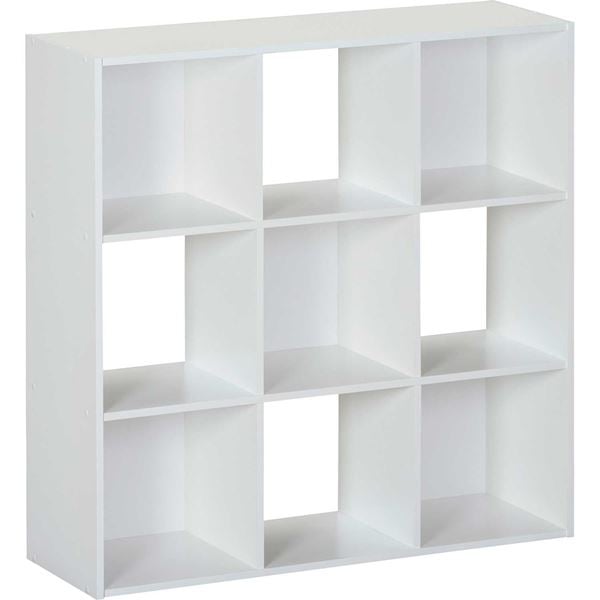 Systembuild White Nine Cube Storage Bookshelf 7642w Ameriwood